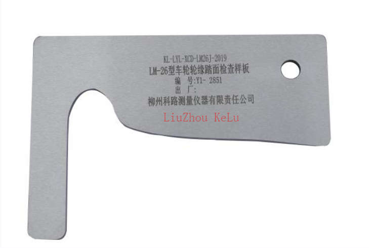 西双版纳GF2605C60-107 Wheel Flange Tread Inspection Template